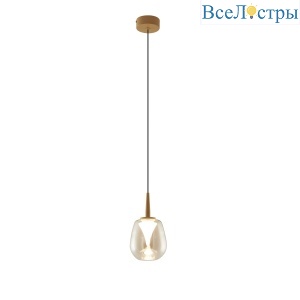 Подвесной светильник Mantra Andromeda 8931+8944