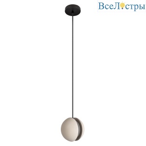 Подвесной светильник LOFT IT Yo-yo 10481 Grey