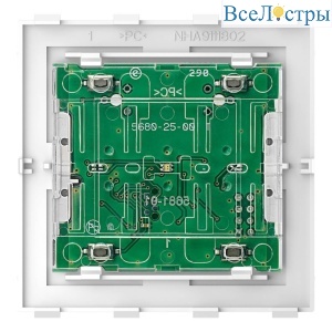 Кнопочный модуль Schneider Electric Merten D-Life PlusLink Wiser BLE двухклавишный MTN5123-6000