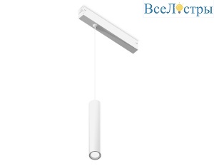 Трековый магнитный светильник Ambrella Light Magnetic 220V GL1431