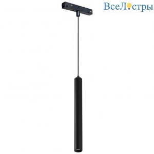 Трековый светодиодный светильник iLedex Technical Vision SMART 4822-008-H300-10W-24DG-BK