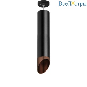 Подвесной светильник Lightstar Rullo RP497130 (214497+590057+201430)