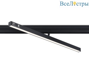 Трековый магнитный светильник Ambrella Light Magnetic GL4206