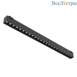 Подвесной светодиодный светильник Divinare Decorato 2462/06 SP-24