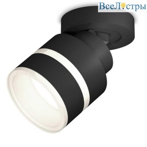 Комплект спота Ambrella light Techno Spot XM (A2229, A2106, C8102, N8445) XM8102024