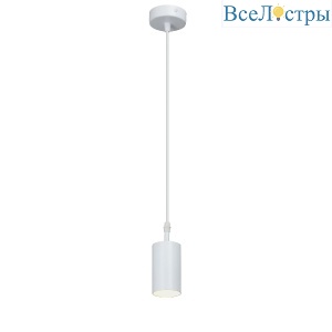 Подвесной светильник Vitaluce V46391-0/1S
