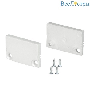 Набор заглушек Arlight SL-Slim20-H13 глухая 024335