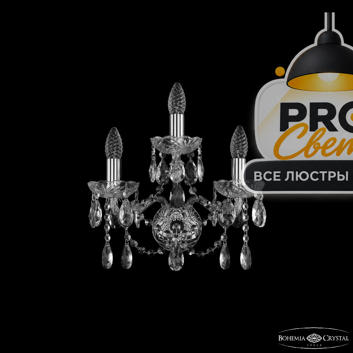 бра bohemia ivele crystal 1413b/2+1/141 ni