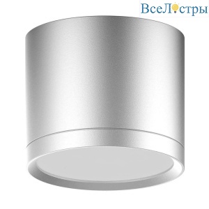 Потолочный светодиодный светильник Gauss Overhead HD020