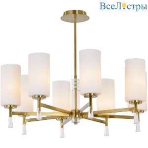Люстра на штанге Illumico IL5218-8PLS-24