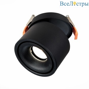 Встраиваемый светодиодный спот ST Luce ST652.448.12