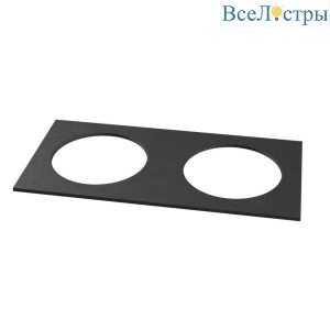 Рамка декоративная Maytoni Kappell DLA040-03B