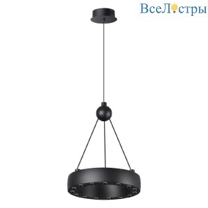 Подвесной светильник Novotech Over Turn 359396