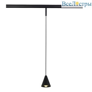 Трековый магнитный светильник ST Luce Super5 ST689.436.05