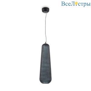Подвесной светодиодный светильник Freya Enchantment FR5384PL-L5BL