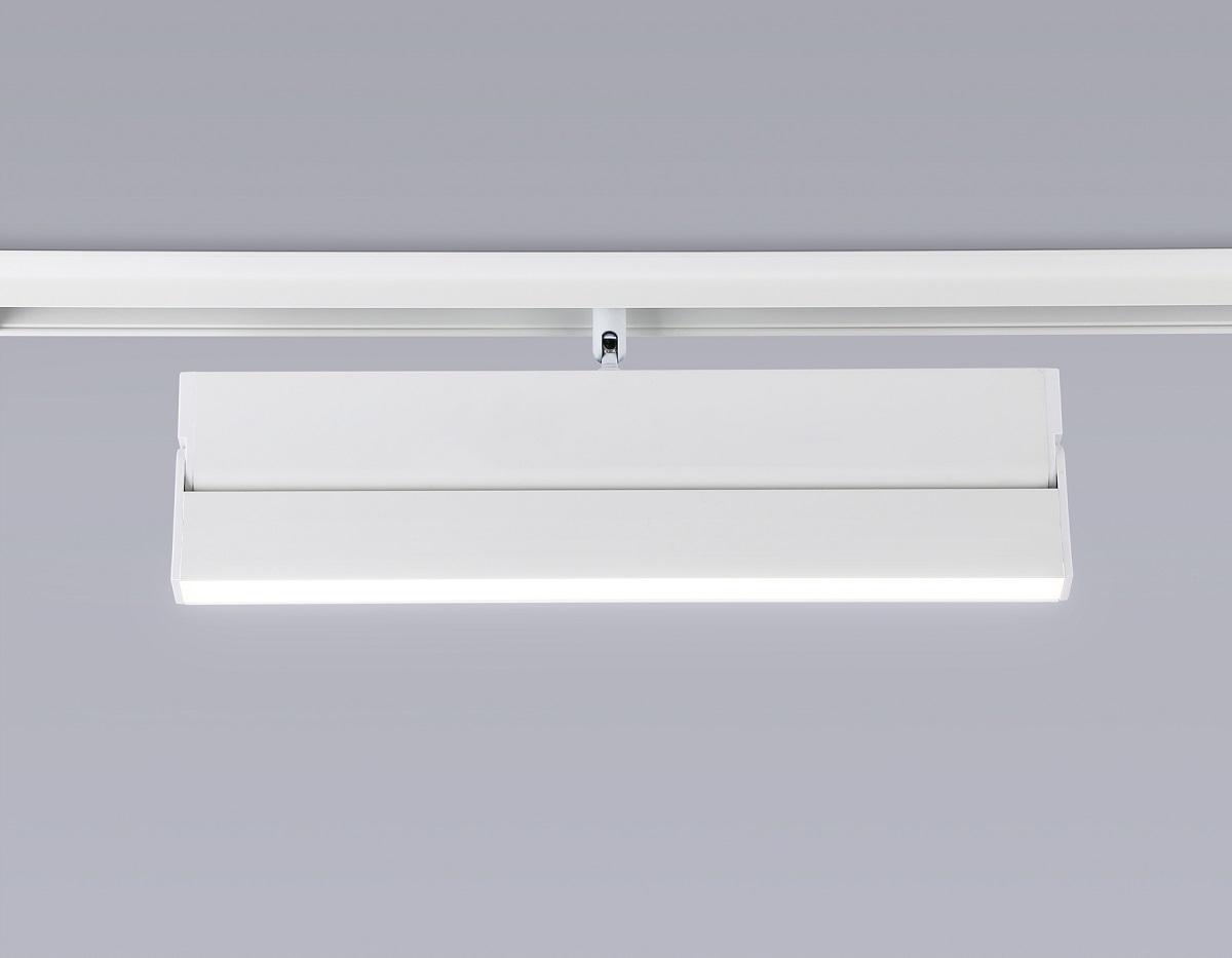 трековый светодиодный светильник ambrella light track system magnetic gl4065