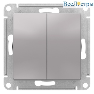 Переключатель 2-клавишный перекрестный, 2 x сх. 7, 10АХ, Systeme Electric AtlasDesign Алюминий ATN000373