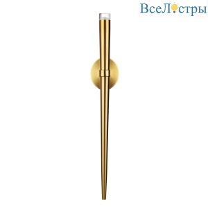 Бра Odeon Light Frida 4352/5WL