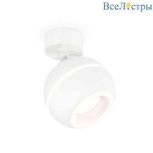 Комплект накладного светильника Ambrella light Techno Spot XM1101015 SWH белый песок (A2202, C1101, N7110)