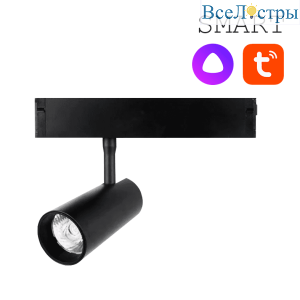 Трековый светильник EKS Colibri Smart Rio 0У-00002001