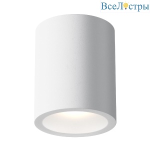 Накладной светильник Maytoni Conik gyps C001CW-01W-1