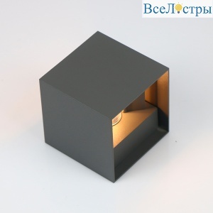 Фасадный светильник General GWL-G9-5-SQUARE-IP65 662298