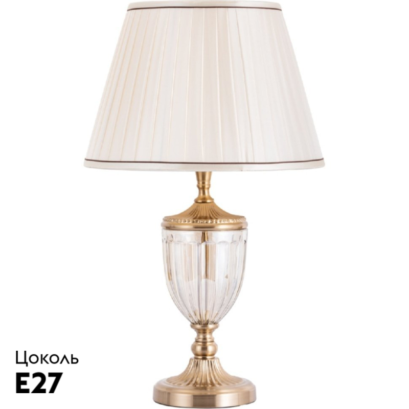 настольная лампа arte lamp radison a2020lt-1pb