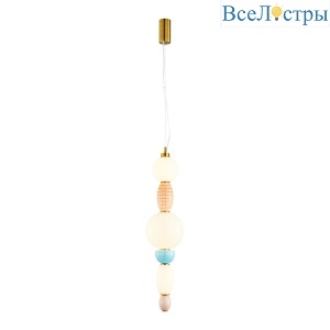 Подвесной светильник Divinare Ambra 5016/17 SP-28
