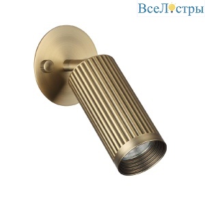 Спот Odeon Light Manchester 7013/1WA