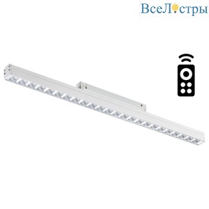 Трековый светодиодный светильник Novotech Shino Flum 358623