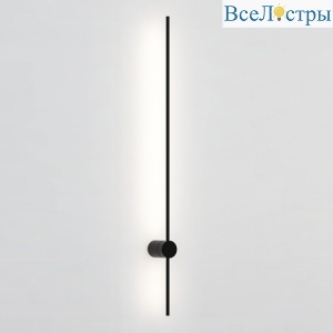 Настенный светильник Imperium Loft Wall Lines 178036-26