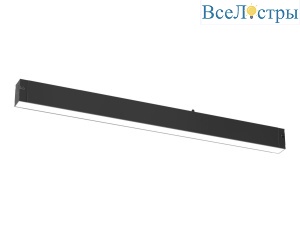Трековый магнитный светильник Ambrella Light Track System GL8065