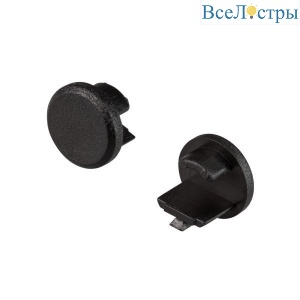 Набор заглушек Arlight Round-D10.5 Black глухая 033037