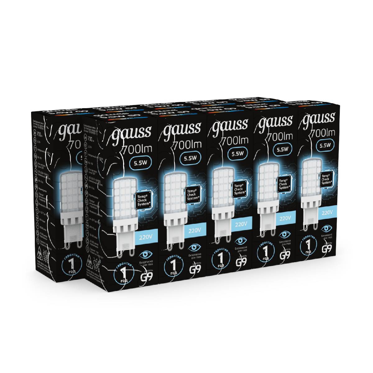 лампа светодиодная gauss g9 5,5w 4100к прозрачная 107009206
