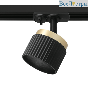 Трековый однофазный светильник Muse WOLTA WTL-GX53/19BG