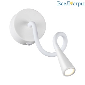 Бра Odeon Light Hightech Odds 4255/3WL