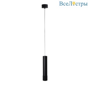 Подвесной светильник Aployt Juta APL.012.16.10