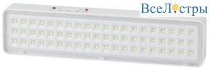 Аварийный светильник Эра DBA-103-0-20 Б0044396