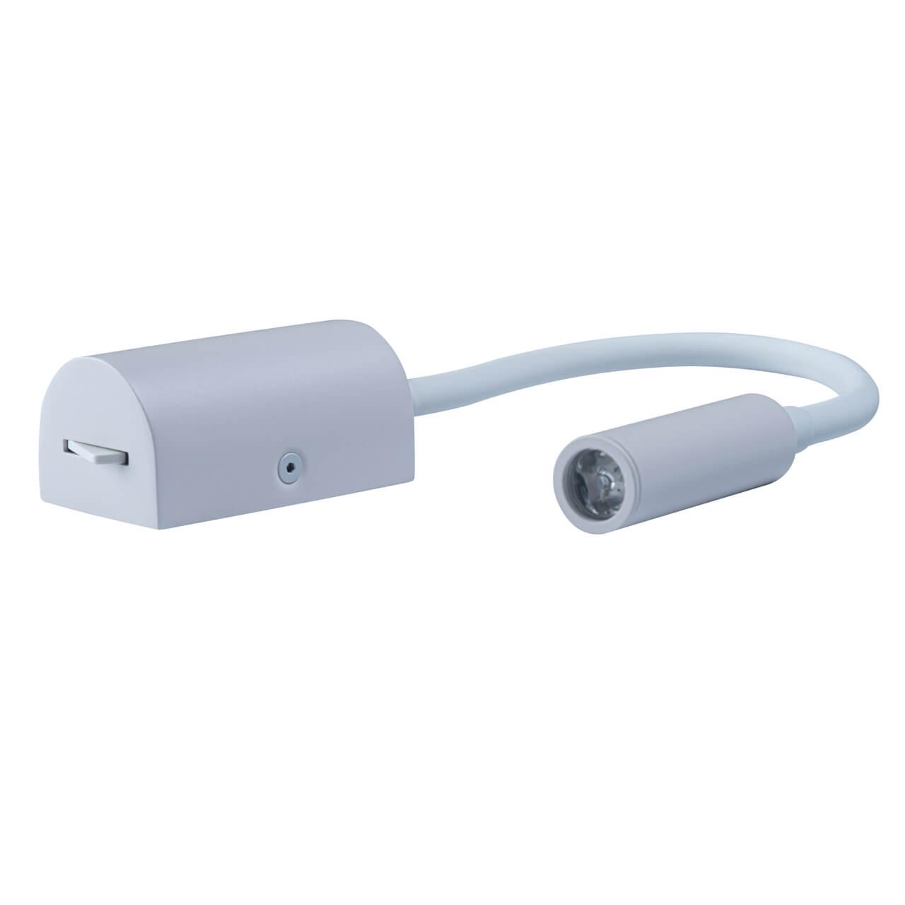 бра loft it stick 10009wh