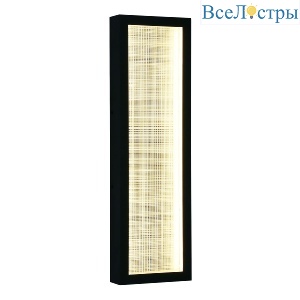 Уличный настенный светильник Favourite Mist 4298-2W