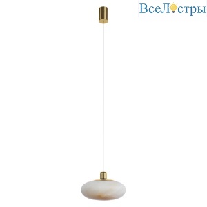 Подвесной светильник Loft IT Galet 10409/L