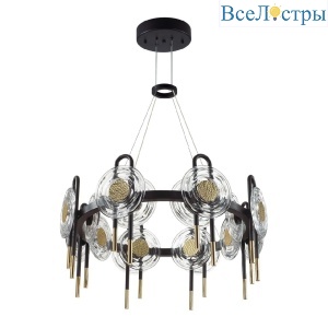 Подвесная люстра Odeon Light Magnet Modern 5407/92L
