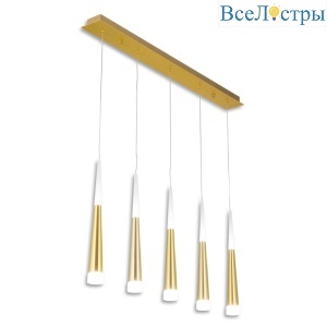 Подвесной светодиодный светильник Citilux Вегас CL227052