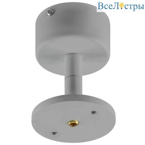 Основание для светильника Lightstar Rullo 590009