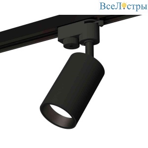Комплект трекового светильника Ambrella light Track System XT6323021 SBK черный песок (A2521, C6323, N6111)