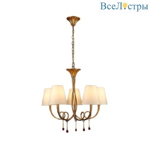 Подвесная люстра Mantra Paola 6206