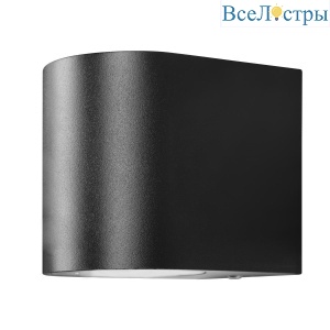 Уличный настенный светильник Loft IT Eterno 100006/A