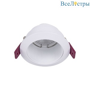 Встраиваемый светильник Favourite Lamppu 4544-1C