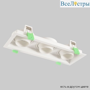 Встраиваемый светильник Crystal Lux CLT 069C3 WH