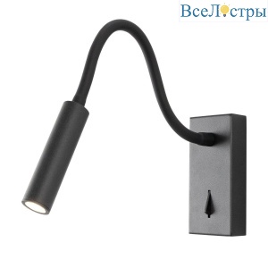 Бра Citilux Декарт CL704361